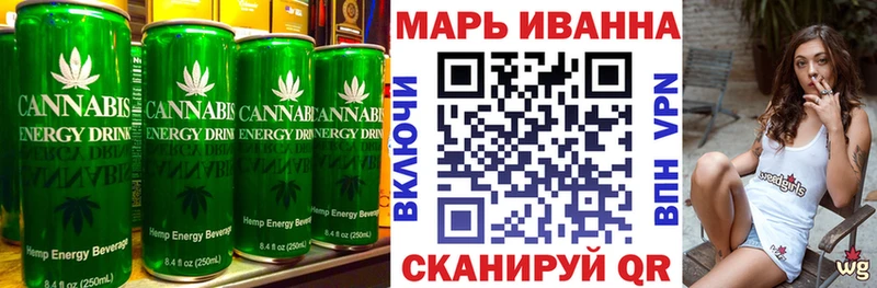 где продают наркотики  Крым  Canna-Cookies марихуана 
