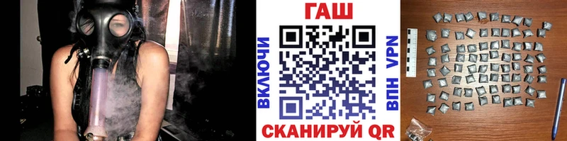 Гашиш хэш  Крым 