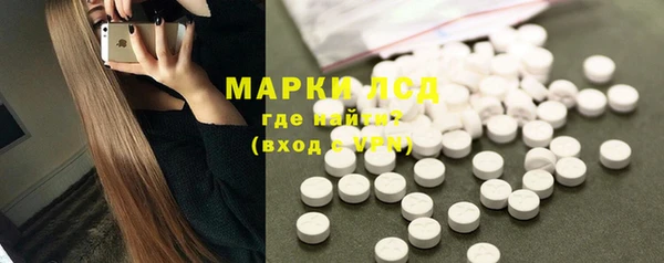 mdpv Алексин