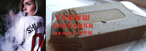 не бодяженный Алзамай