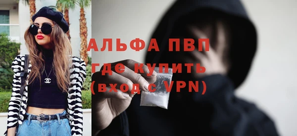 a pvp Арсеньев