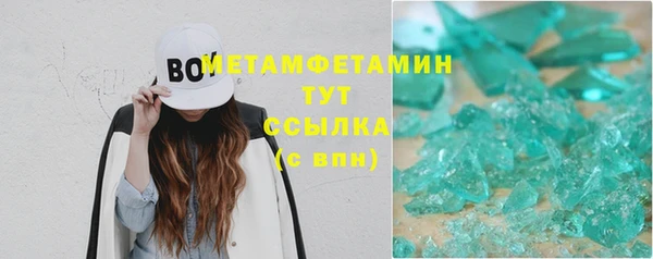 a pvp Арсеньев