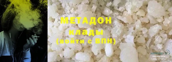 не бодяженный Алзамай