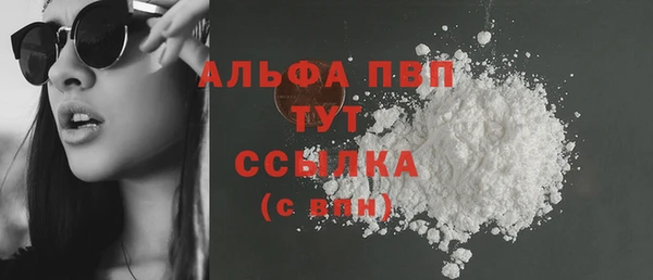 не бодяженный Алзамай