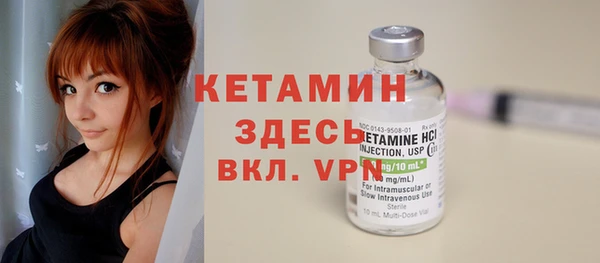 a pvp Арсеньев
