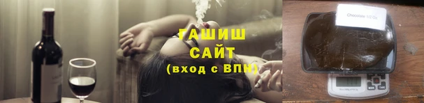 a pvp Арсеньев