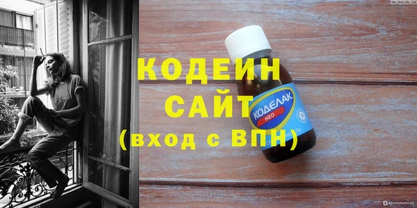 не бодяженный Алзамай