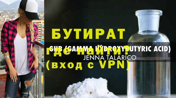 винт Аркадак
