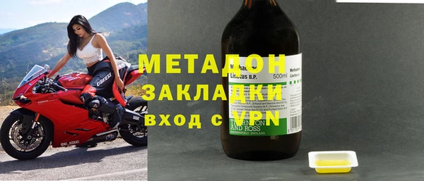 mdpv Алексин