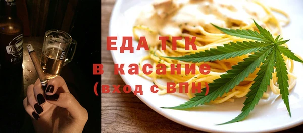 не бодяженный Алзамай