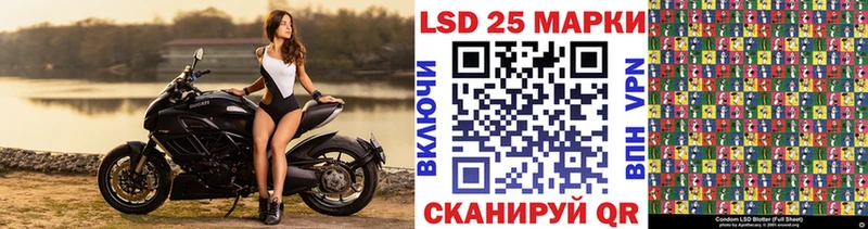 Марки N-bome 1500мкг  купить наркотик  Крым 