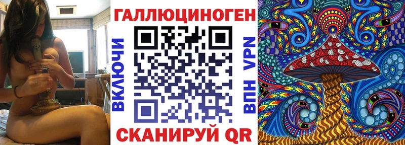 наркотики  Крым  Галлюциногенные грибы GOLDEN TEACHER 
